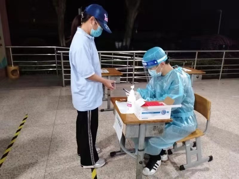 微信圖片_20210809110446.jpg 微信圖片_20210809110446.jpg