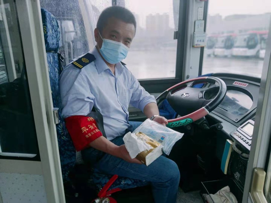 微信圖片_20210727105304.jpg 微信圖片_20210727105304.jpg