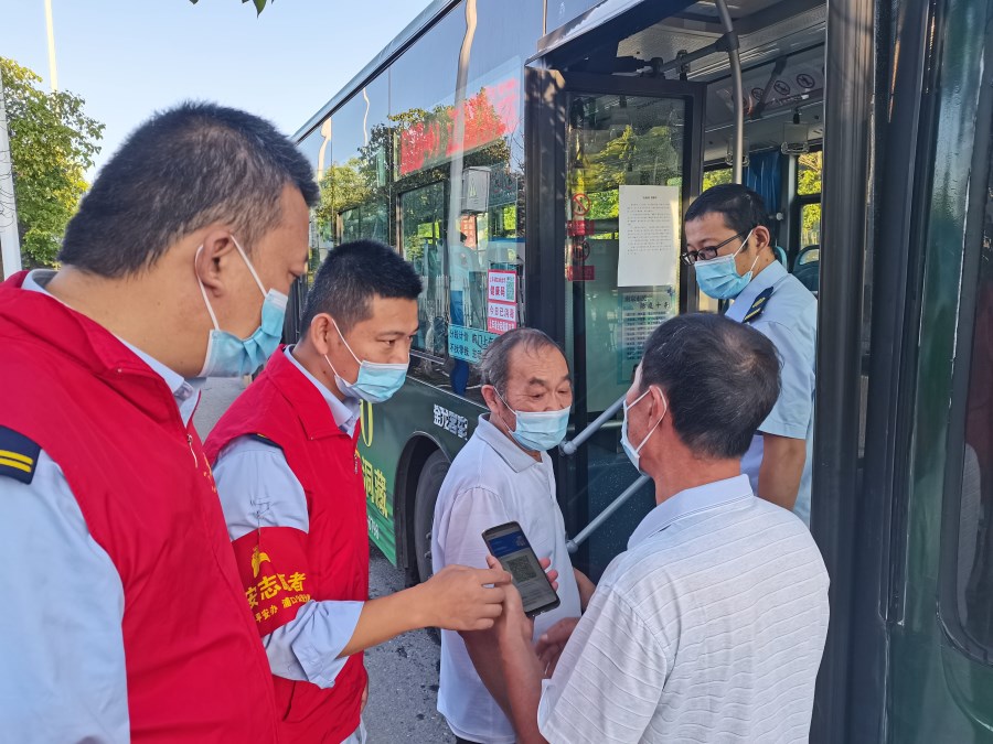 5eebd4d40e65eedf0830010423fe323.jpg 5eebd4d40e65eedf0830010423fe323.jpg