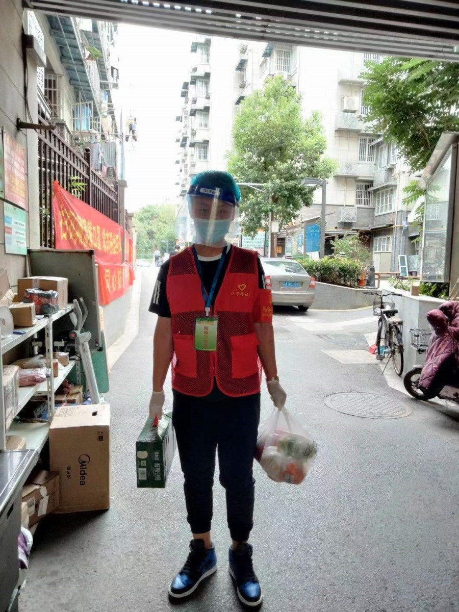 微信圖片_20210824162440.jpg 微信圖片_20210824162440.jpg