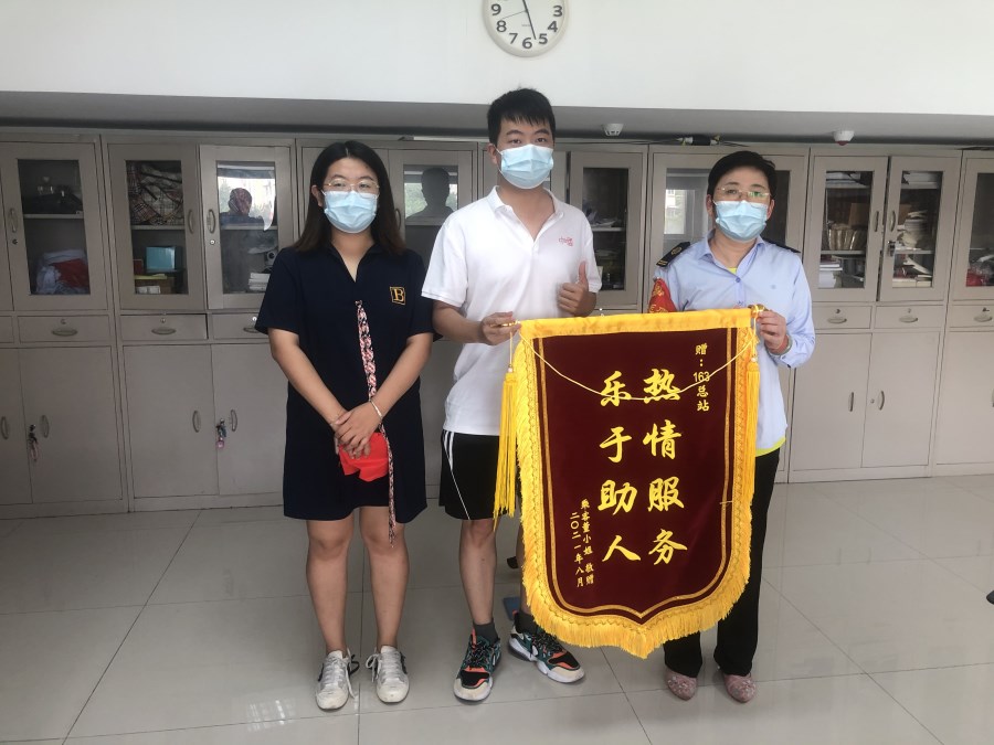 C:\Users\Acer\Desktop\二公司數(shù)萬票據(jù)半小時“完璧歸趙”\數(shù)萬票據(jù)半小時“完璧歸趙”—— 163路駕駛員攜手智能公交平臺早高峰迅捷尋失物(五隊 張亮)\1c845f40d5f9641109fed3ae7836cad.jpg C:\Users\Acer\Desktop\二公司數(shù)萬票據(jù)半小時“完璧歸趙”\數(shù)萬票據(jù)半小時“完璧歸趙”—— 163路駕駛員攜手智能公交平臺早高峰迅捷尋失物(五隊 張亮)\1c845f40d5f9641109fed3ae7836cad.jpg