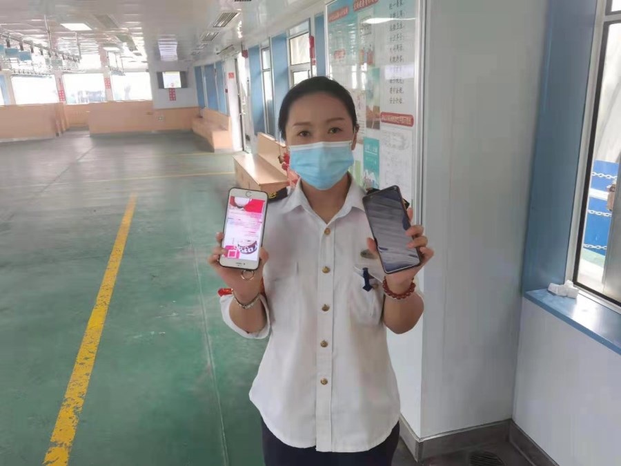 mmexport1630486947285.jpg mmexport1630486947285.jpg