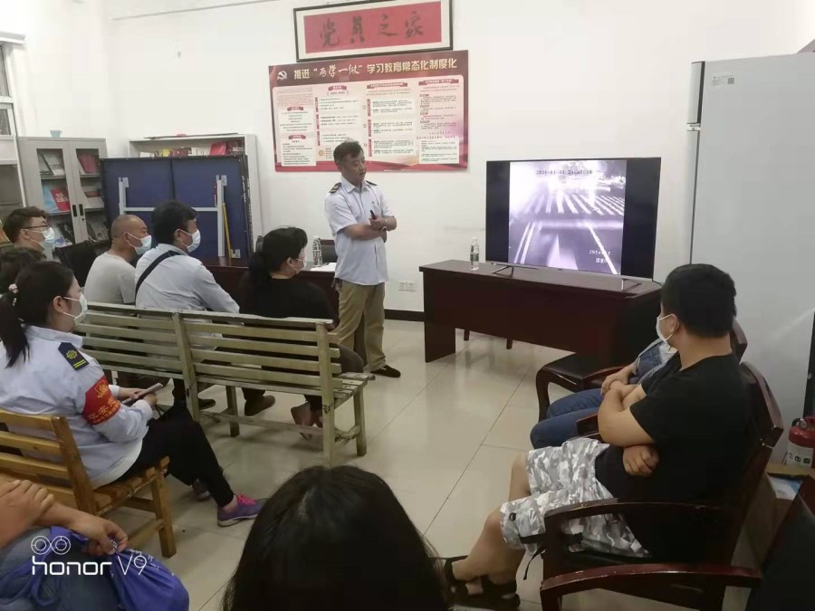 微信圖片_20210903122048.jpg 微信圖片_20210903122048.jpg