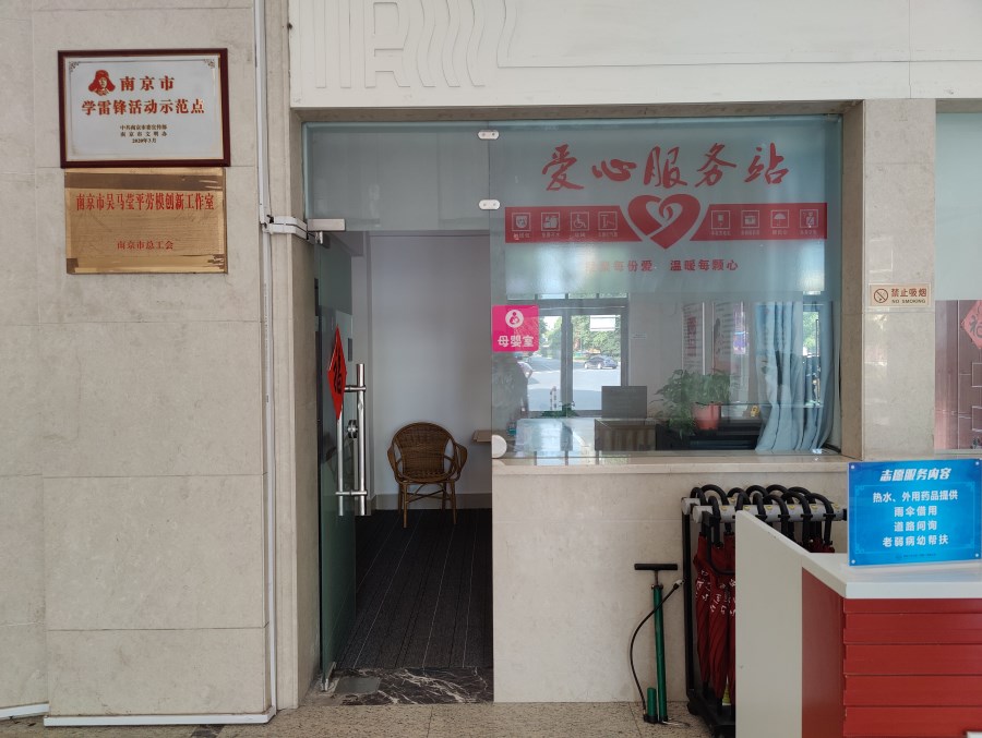 微信圖片_20210914161004.jpg 微信圖片_20210914161004.jpg