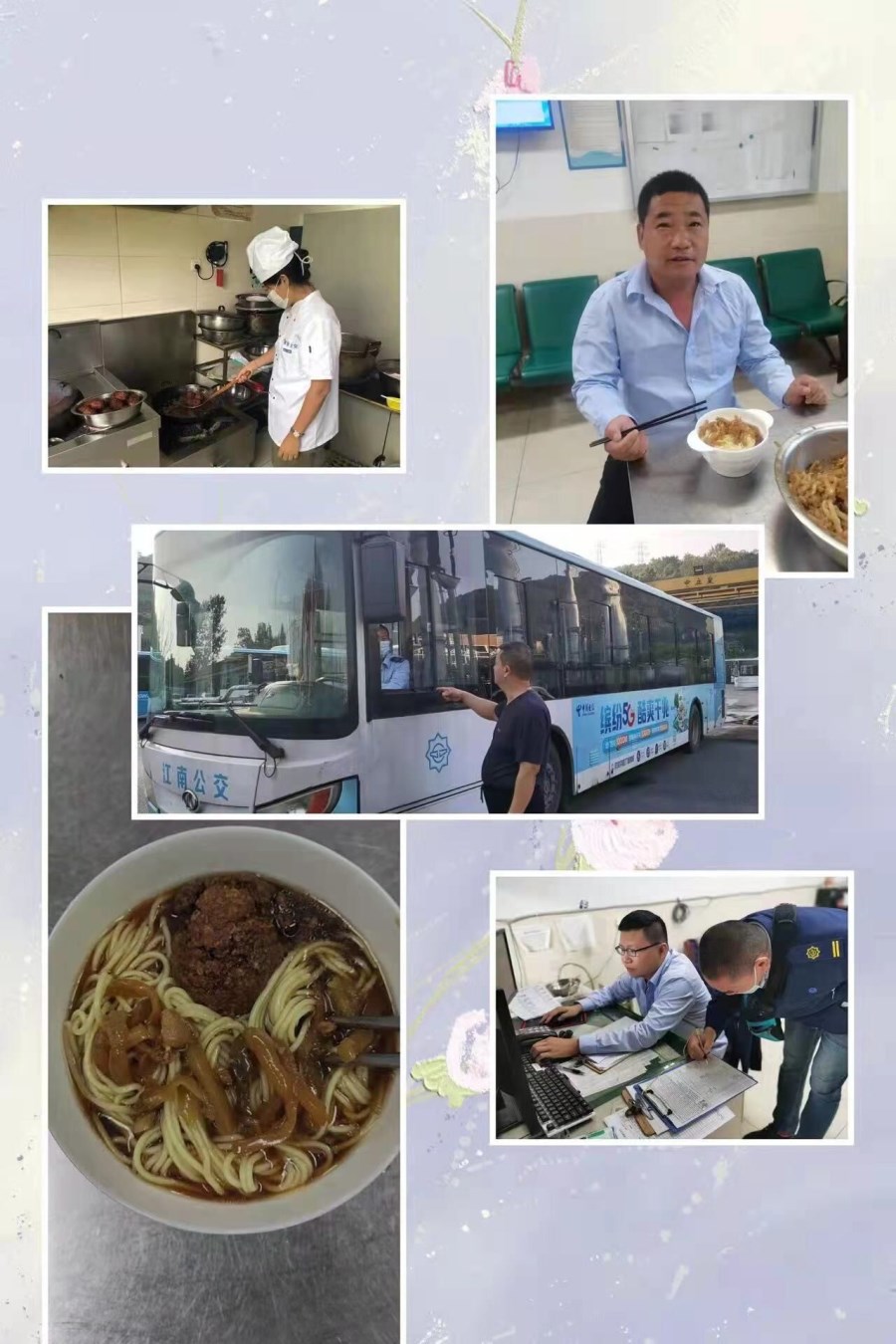 QQ圖片20210921110944.jpg QQ圖片20210921110944.jpg