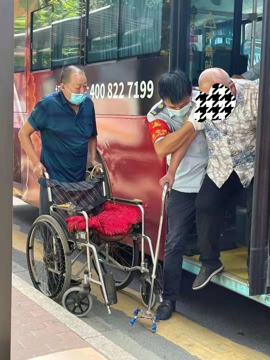 IMG_20210920_120542.jpg IMG_20210920_120542.jpg