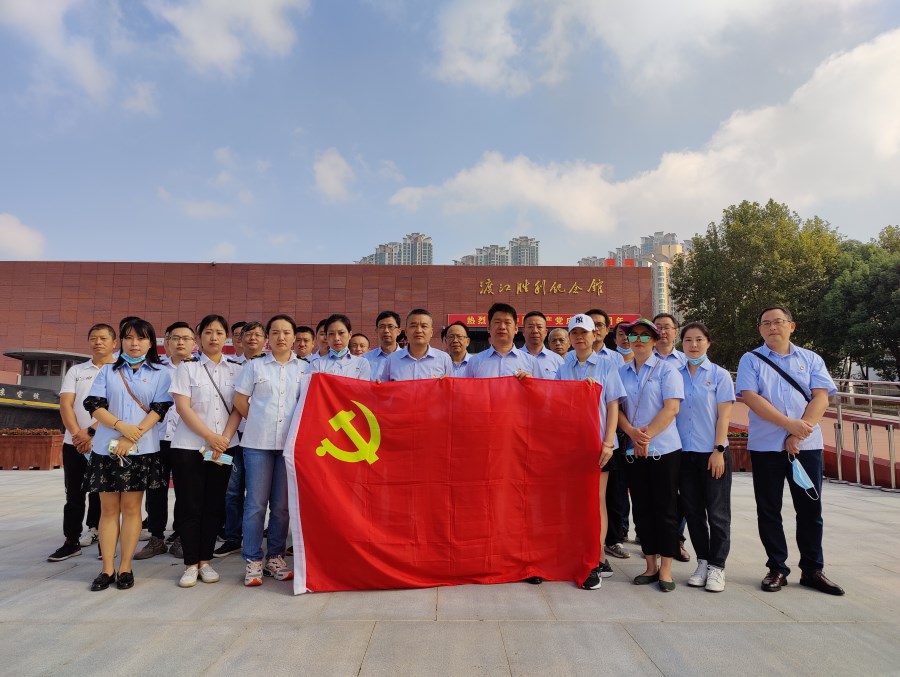 微信圖片_20211002125157.jpg 微信圖片_20211002125157.jpg