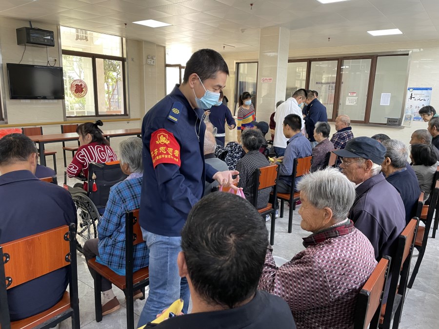 微信圖片_20211013090824.jpg 微信圖片_20211013090824.jpg