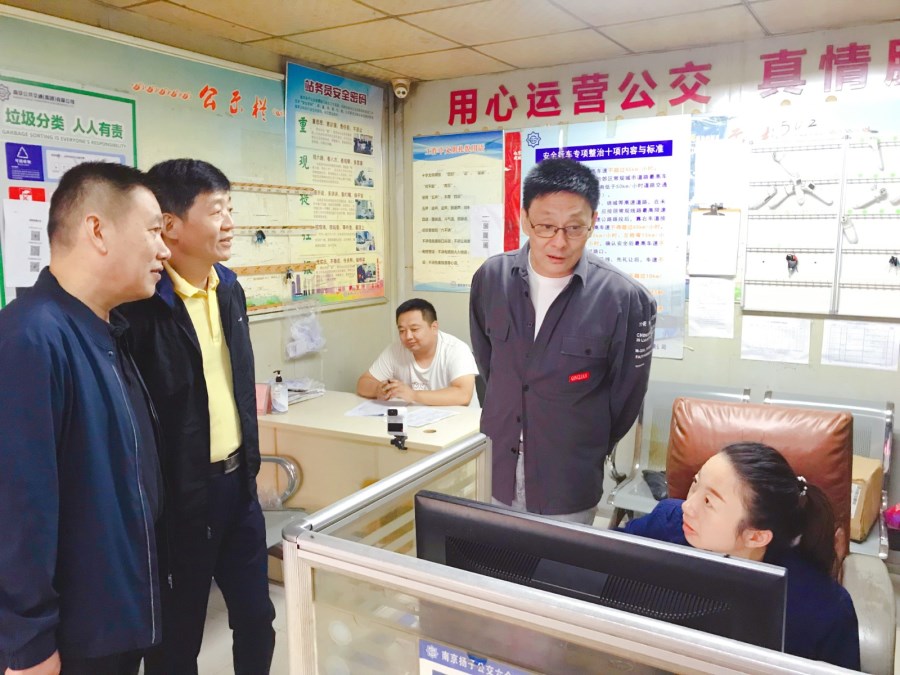 微信圖片_20211016091903.jpg 微信圖片_20211016091903.jpg