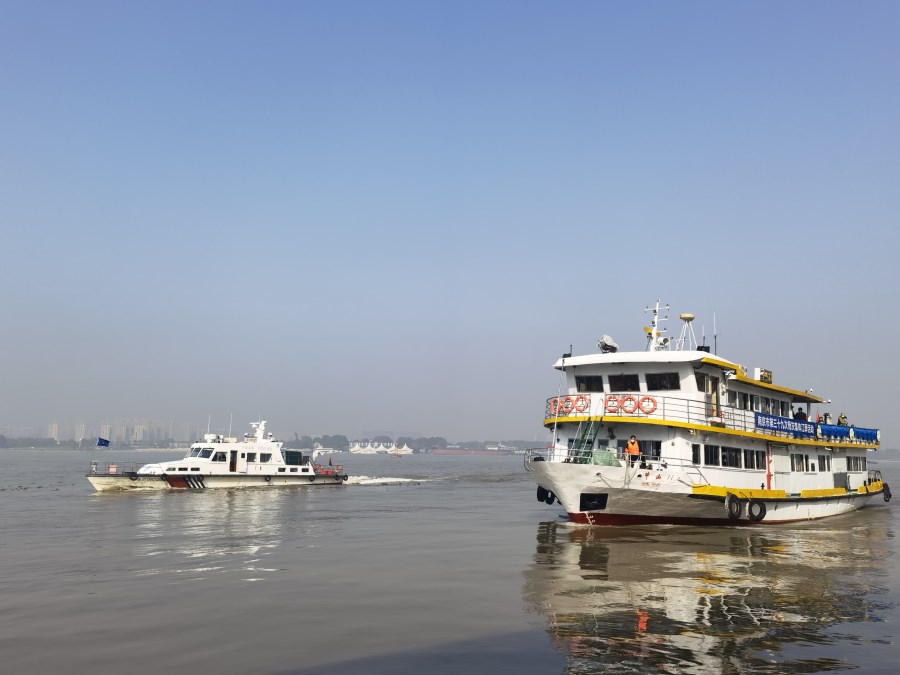 微信圖片_20211030154235.jpg 微信圖片_20211030154235.jpg