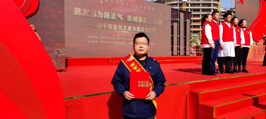 mmexport1636777001083.jpg mmexport1636777001083.jpg