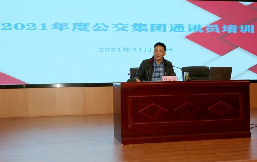 張書記.jpg 張書記.jpg