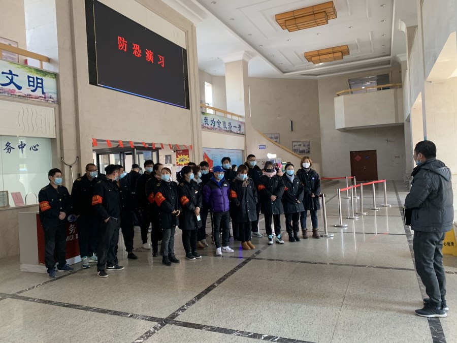 微信圖片_20211208092233.jpg 微信圖片_20211208092233.jpg