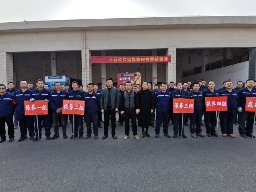 IMG_20211210_135357.jpg IMG_20211210_135357.jpg