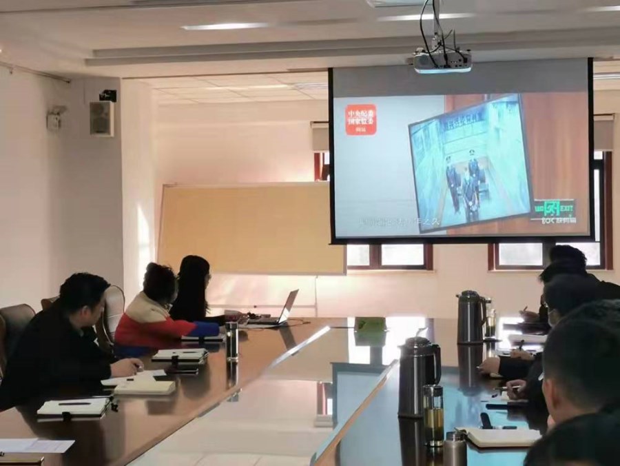 微信圖片_20211229102627.jpg 微信圖片_20211229102627.jpg