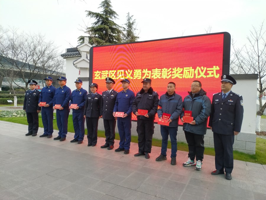 微信圖片_20220104102843.jpg 微信圖片_20220104102843.jpg