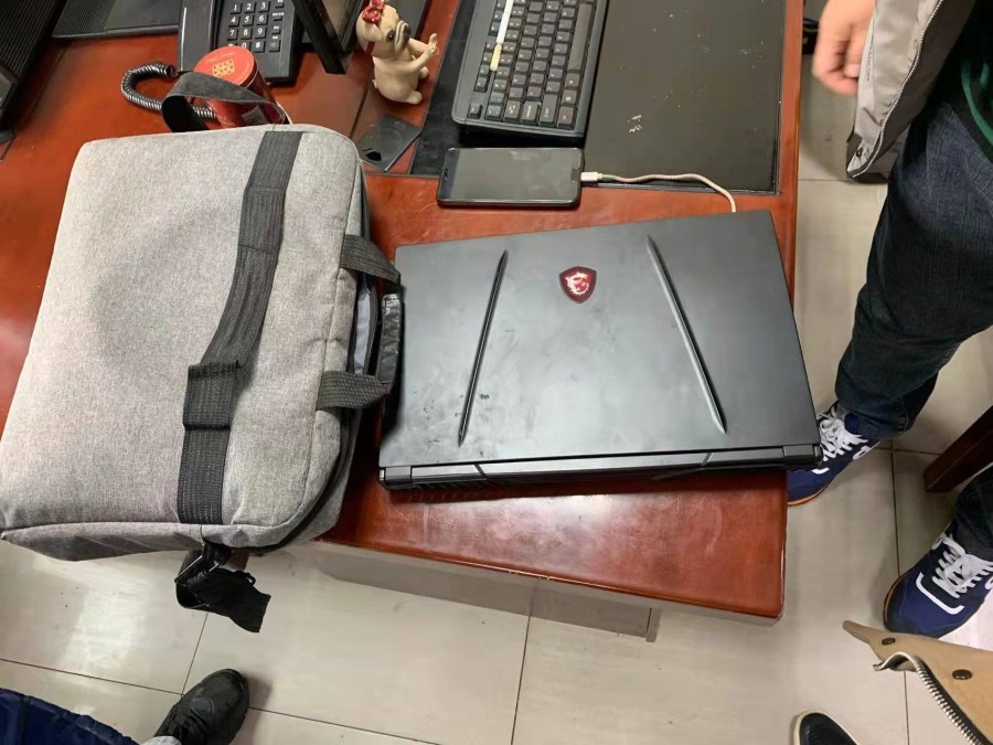 微信圖片_20220107135202.jpg 微信圖片_20220107135202.jpg