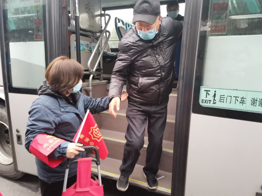 IMG_20220122_084718.jpg IMG_20220122_084718.jpg