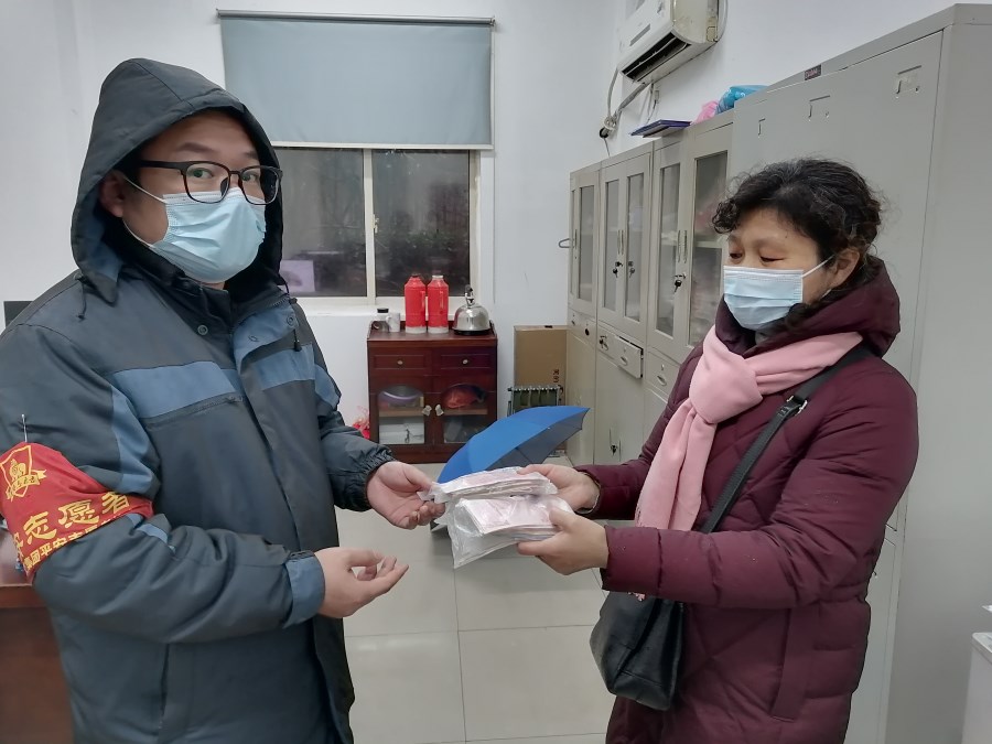 微信圖片_20220127141302.jpg 微信圖片_20220127141302.jpg