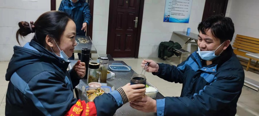 微信圖片_20220129134843.jpg 微信圖片_20220129134843.jpg