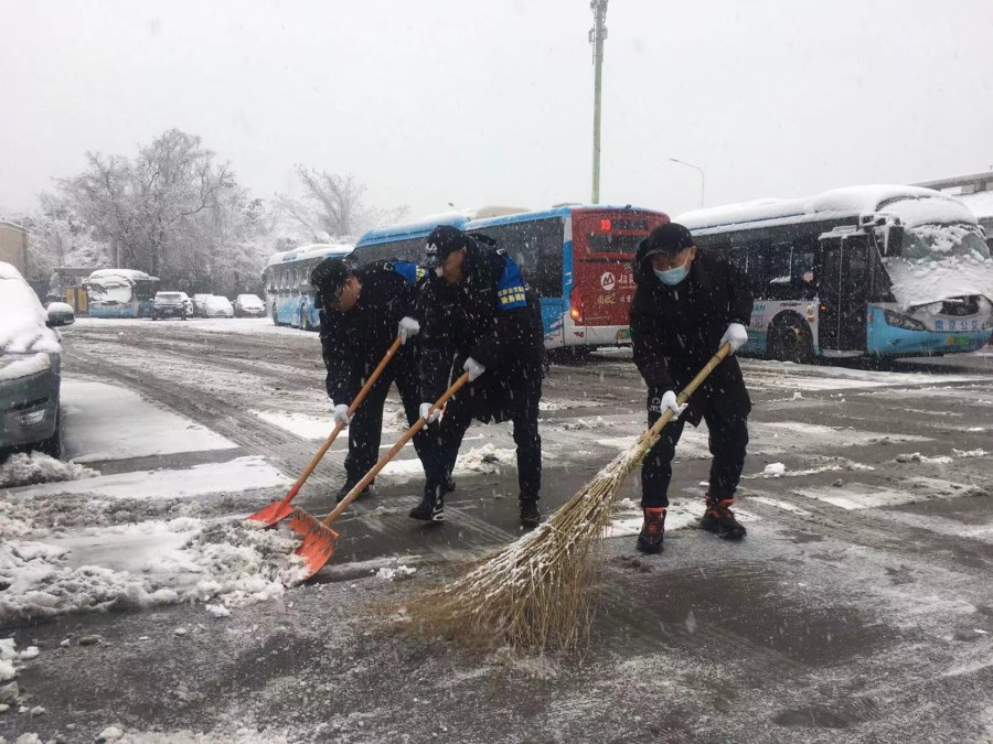 微信圖片_20220207095654.jpg 微信圖片_20220207095654.jpg