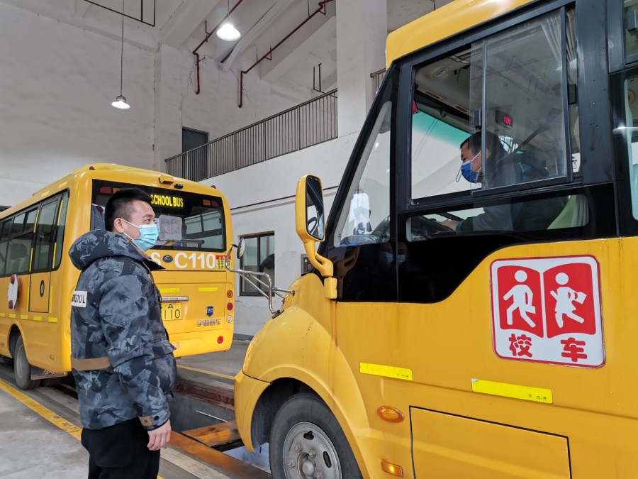 安檢 (5).jpg 安檢 (5).jpg