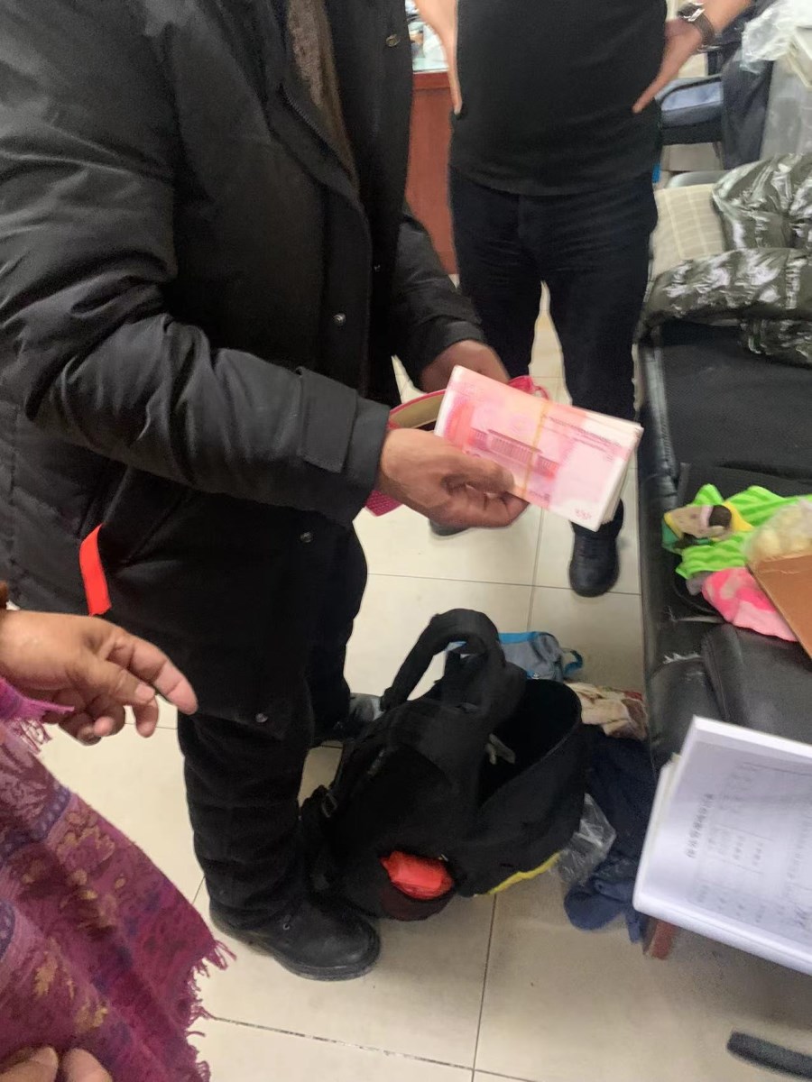 微信圖片_20220216140213.jpg 微信圖片_20220216140213.jpg