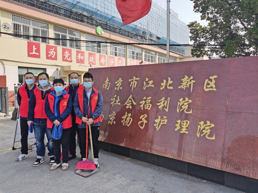 微信圖片_20220304114210.jpg 微信圖片_20220304114210.jpg