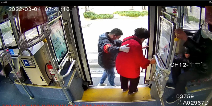 微信圖片_202203041036141.png 微信圖片_202203041036141.png