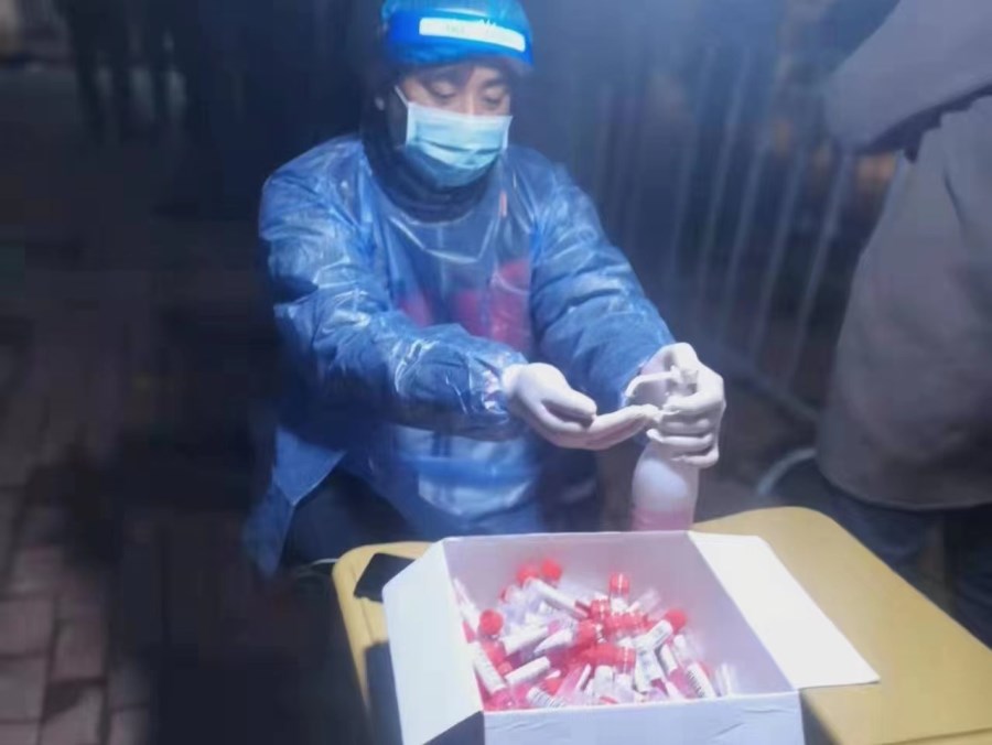 微信圖片_20220328111504.jpg 微信圖片_20220328111504.jpg