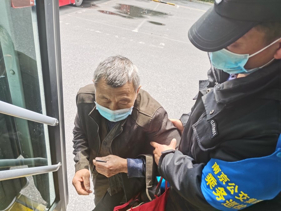 微信圖片_20220414133758.jpg 微信圖片_20220414133758.jpg