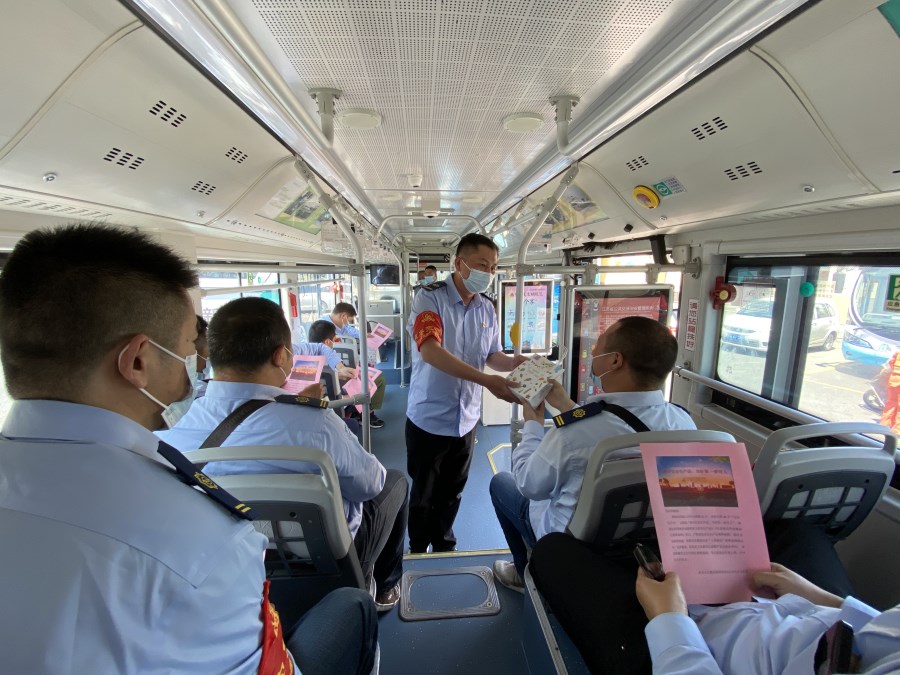 微信圖片_20220517152745.jpg 微信圖片_20220517152745.jpg