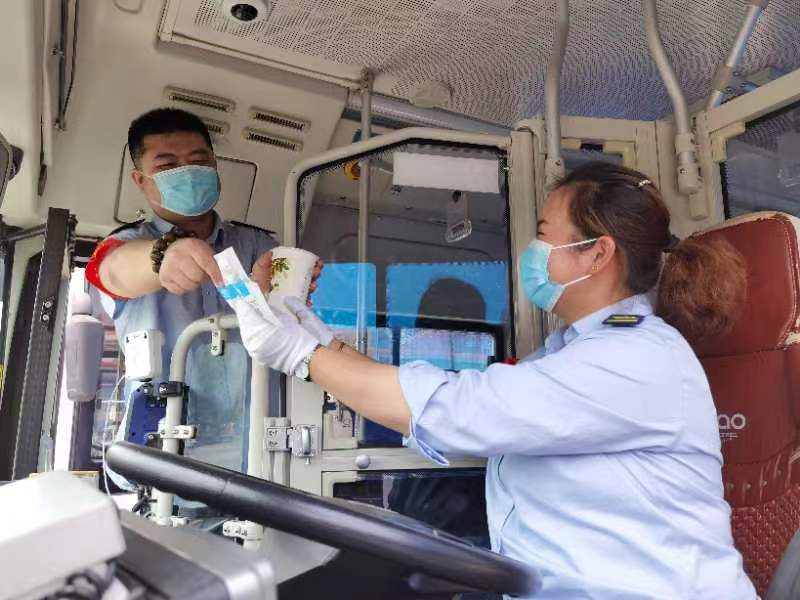 微信圖片_20220523101344.jpg 微信圖片_20220523101344.jpg