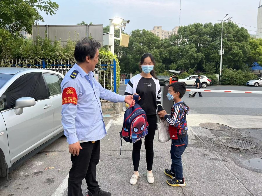 C:\Users\Acer\Desktop\公交駕駛員幫忙找回遺失書包(二公司)\QQ圖片20220530131238.jpg C:\Users\Acer\Desktop\公交駕駛員幫忙找回遺失書包(二公司)\QQ圖片20220530131238.jpg