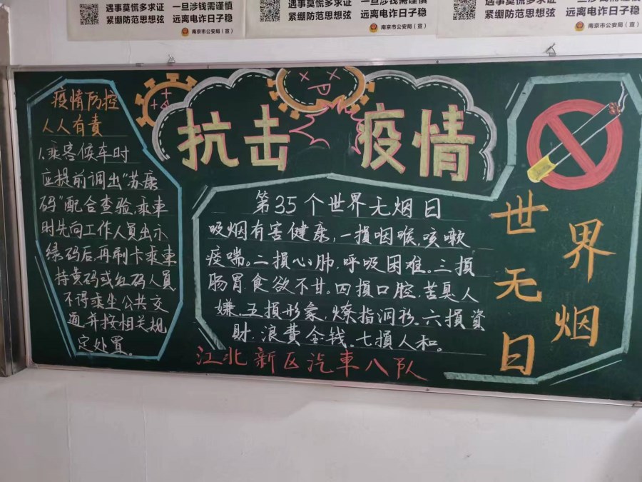 微信圖片_20220531103754.jpg 微信圖片_20220531103754.jpg