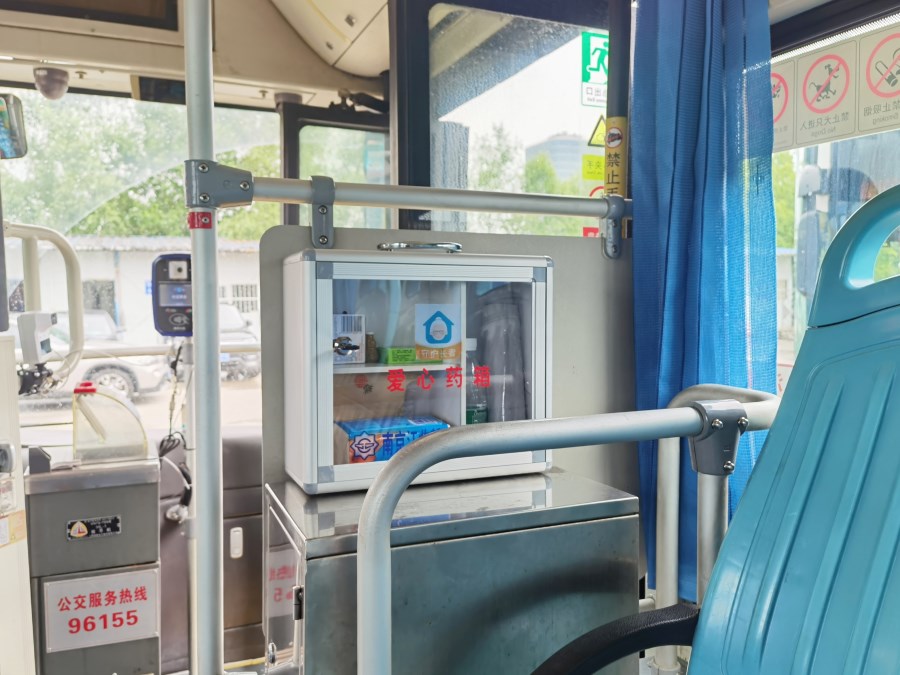 微信圖片_20220531095023.jpg 微信圖片_20220531095023.jpg