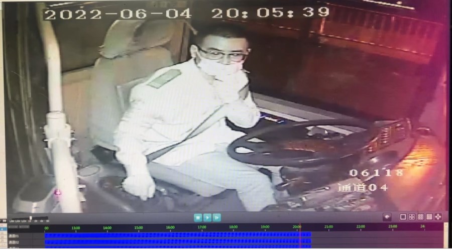 微信圖片_20220609105056.png 微信圖片_20220609105056.png