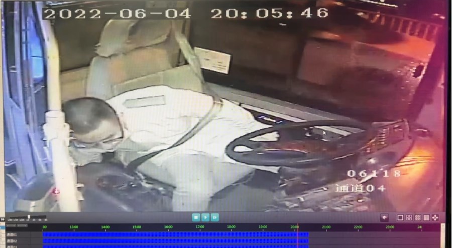 微信圖片_20220609105142.png 微信圖片_20220609105142.png