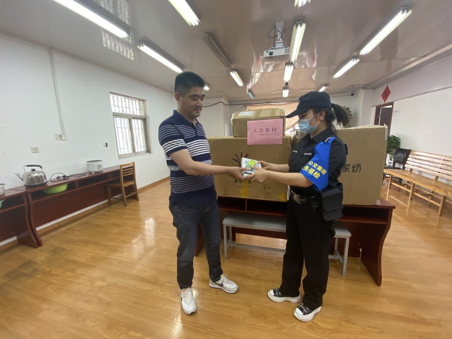 微信圖片_20220627153659.jpg 微信圖片_20220627153659.jpg