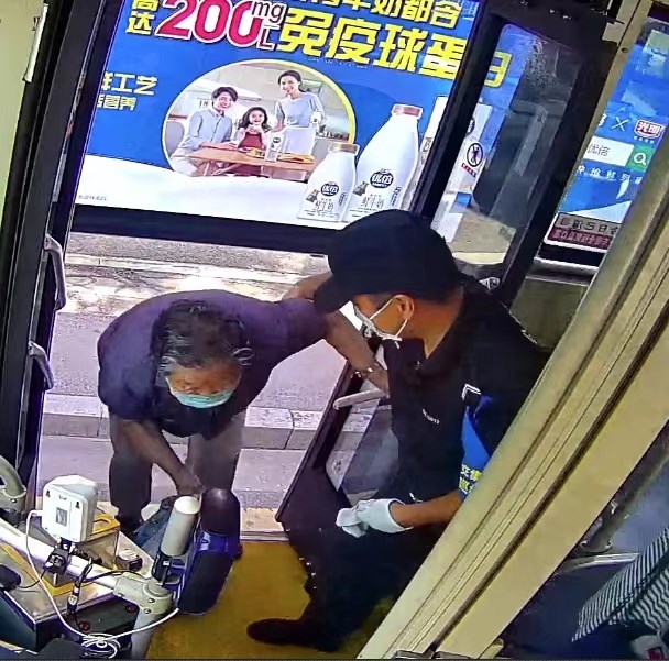 QQ圖片20220715155103.jpg QQ圖片20220715155103.jpg