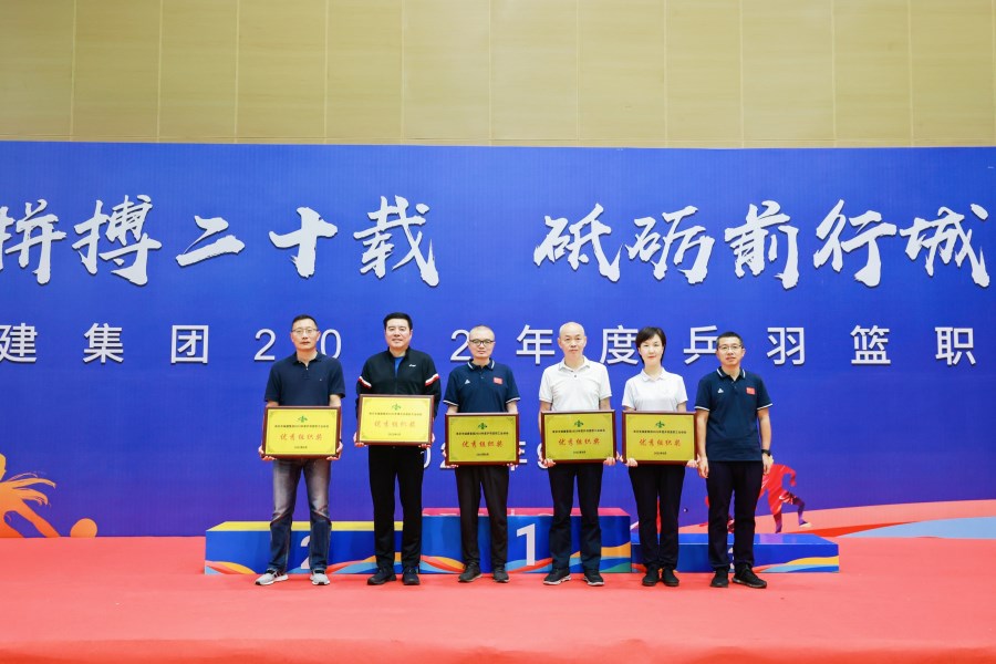 頒獎.jpg 頒獎.jpg