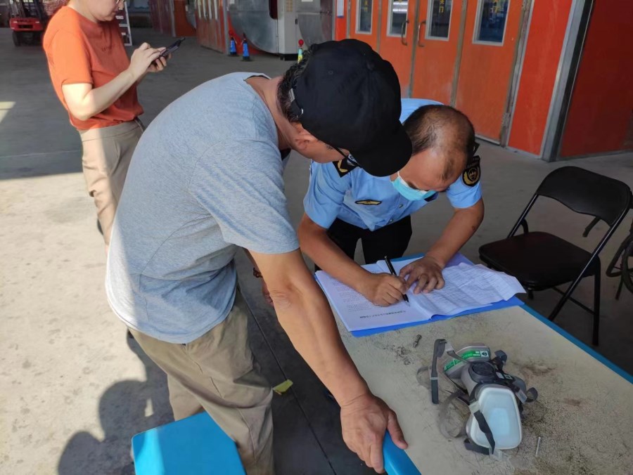 檢查.jpg 檢查.jpg