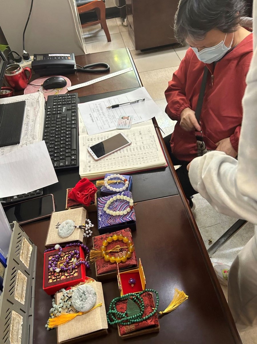 微信圖片_20221025091005.jpg 微信圖片_20221025091005.jpg