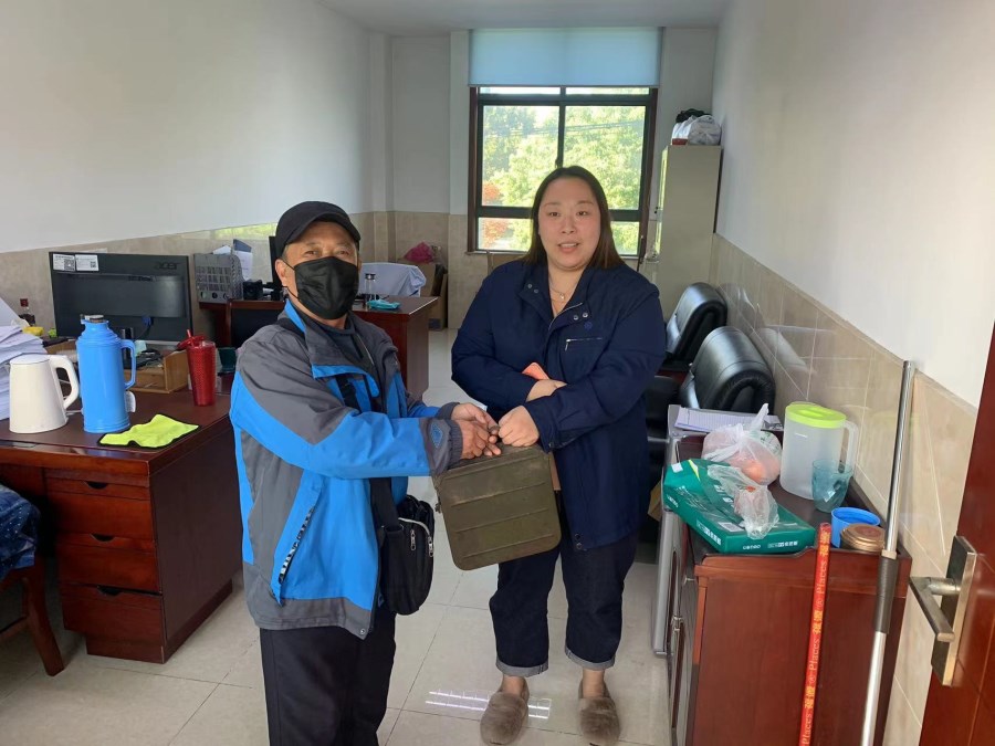 微信圖片_20221025095316.jpg 微信圖片_20221025095316.jpg