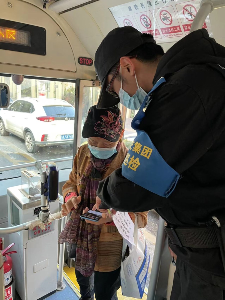 8990b3cb2f8bcc5632f926d2b7527b3.jpg 8990b3cb2f8bcc5632f926d2b7527b3.jpg