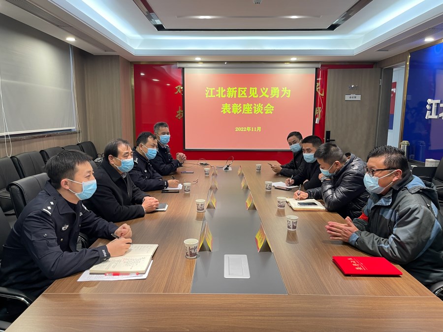 微信圖片_20221202102004.jpg 微信圖片_20221202102004.jpg