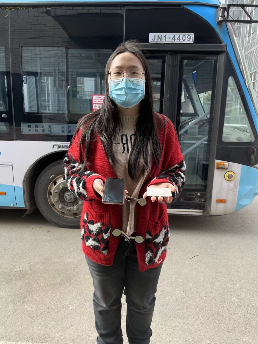 微信圖片_20221202095335.jpg 微信圖片_20221202095335.jpg