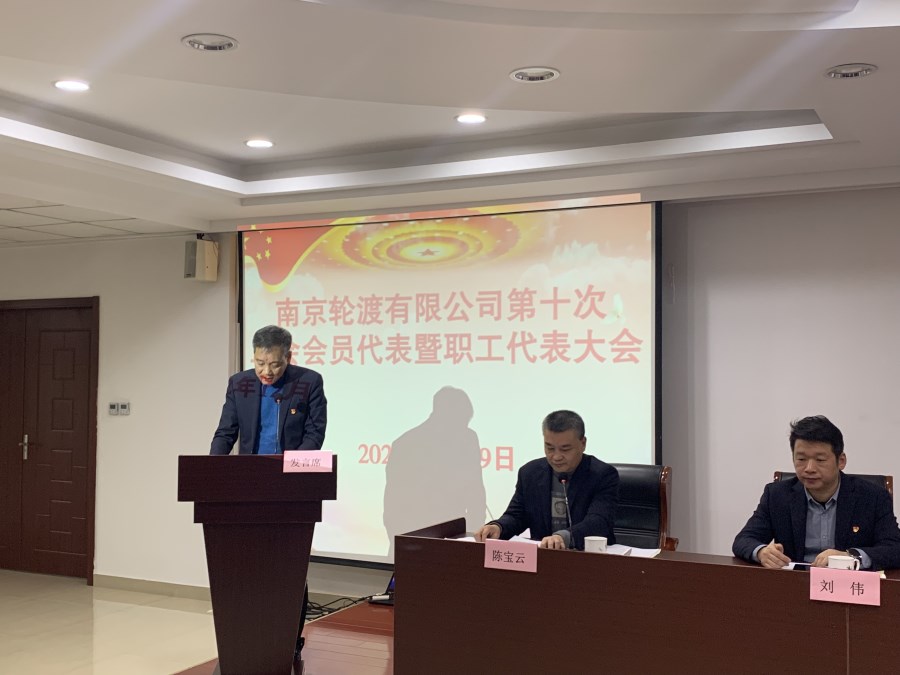 微信圖片_20221212161411.jpg 微信圖片_20221212161411.jpg