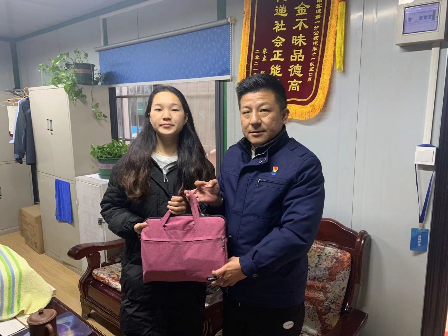 微信圖片_20221213091540.jpg 微信圖片_20221213091540.jpg