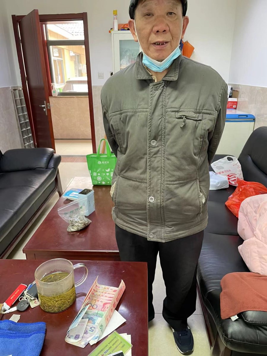 微信圖片_20230116100023.jpg 微信圖片_20230116100023.jpg